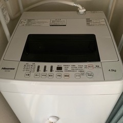 家電 キッチン家電 冷蔵庫の画像