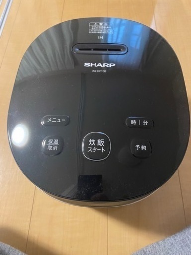 ★SHARP☆シャープ★IHジャー炊飯器☆