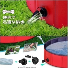 屋外折り畳み収納プール屋外折り畳みプール子供用プール 折りたたみたらい 大型洗い桶の画像