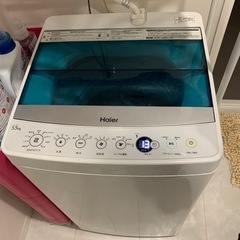 家電 生活家電 洗濯機の画像