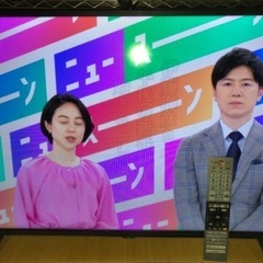 2024年製 40型 REGZA 40V34 液晶テレビ フルハイビジョン