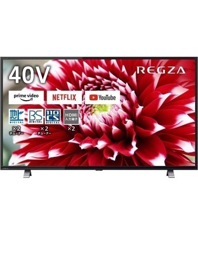 2024年製 40型 REGZA 40V34 液晶テレビ フルハイビジョン