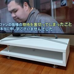 「お話し中！」シンプルテレビボード【中古美品】の画像