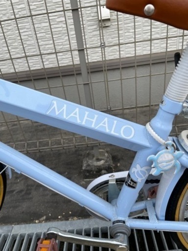 【取引完了】子供用自転車　24インチ　６段切替付　マハロジュニア