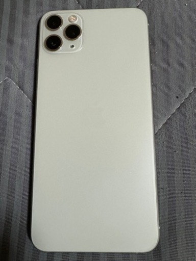 iPhone 11 pro max 白　256 GB取引相手決まりました