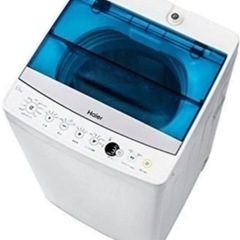 家電 生活家電 洗濯機の画像