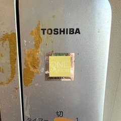 TOSHIBA 東芝オーブントースター HTR-MAG3の画像