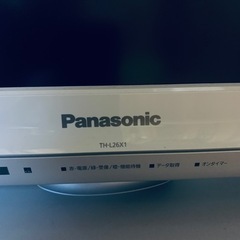 テレビ 26型 Panasonic VIERA X1 TH-L26X1-Wの画像