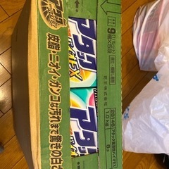 アタック1kg×8個入りの画像