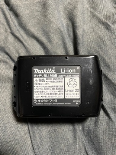 マキタ 18vバッテリー 6.0Ah 未使用品