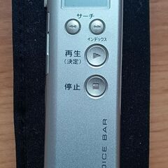 「お値下げしました－300円」東芝ボイスレコーダー【中古美品】の画像