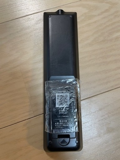 SHARP 40V型ワイド 液晶テレビ