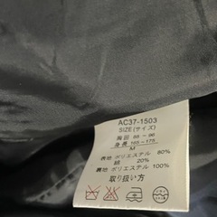 ライダース　ジャケットの画像