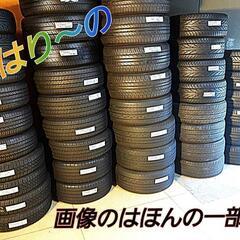 セール☆組み換え工賃込み！超絶バリ山235/50R18(1本のみ)ヨコハマの画像