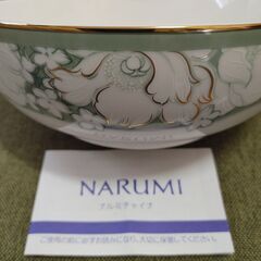 ナルミ NARUMI サラダボウル ＋皿 美品 新品未使用品 超お買い得 の画像