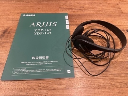 楽器 鍵盤楽器、ピアノ