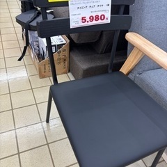 家具 ダイニングセット