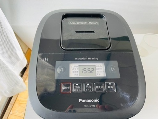 【決まりました】Panasonic IH炊飯器 5.5合炊 SR-CFE109