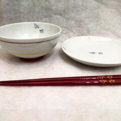生活雑貨 食器 茶器の画像