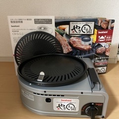 家電 キッチン家電 炊飯器