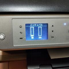 hp envy4504プリンターの画像