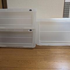 天馬　フラップ式収納　カバコ　3つ