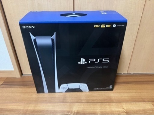 PlayStation5デジタルエディション