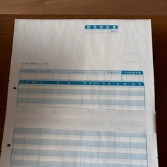 本/CD/DVD 参考書