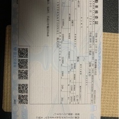 H18年三菱ふそう スーパーグレートの画像
