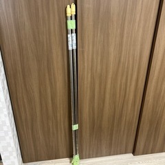 物干し竿