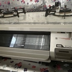 リンナイ　ガスコンロご自身で運搬が可能な方へお譲りします。