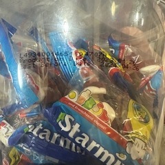 ハリボーグミ