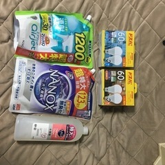 食料品と交換してください