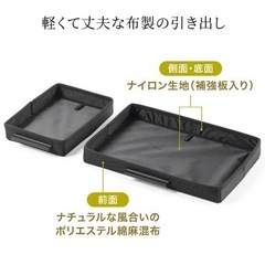 パソコン 机上ラックの画像