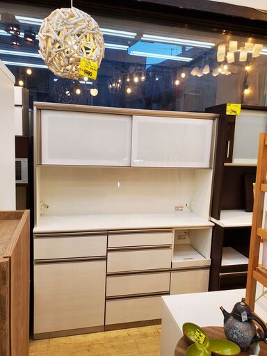 大塚家具 食器棚 キッチンボード 取付無料！IDC大塚家具 杜 天然木北欧風