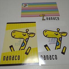 セブンイレブン  nanaco  ナナコぬいぐるみ  クリアファイルの画像