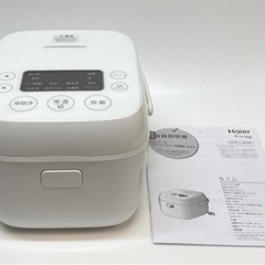 Haier 3合炊飯器　JJ-M32E2