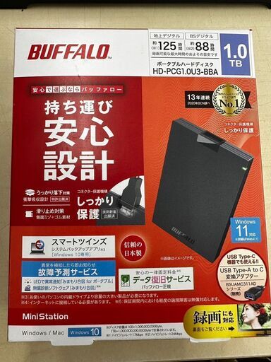 BUFFALO/ポータブルハードディスク/HD-PCG1.0U3-BBA