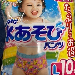 女の子 子供服の画像