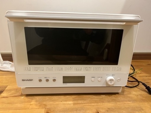 家電　電子レンジ　ジャンク