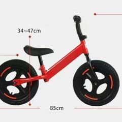 子供用バランスバイク【二輪車】