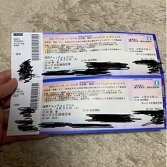 ホークスチケット