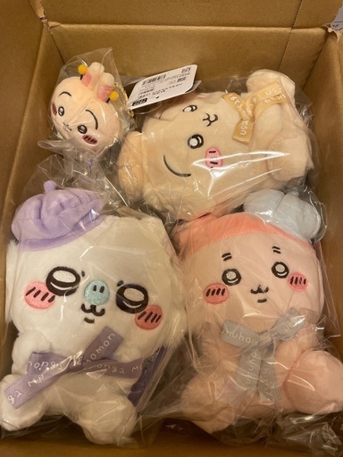 ハチさんマスコット(うさぎ)　東京みやげ うさぎ　モモンガ　古本屋