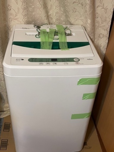 (取引中)家電 生活家電 洗濯機