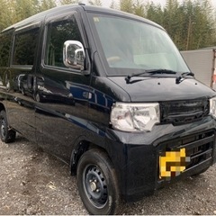 車検あり‼️日産　NV100クリッパー　U71V    茨城阿見