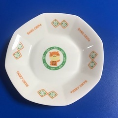 ハムスター中華皿セットの画像
