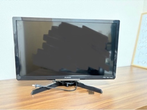 FUNAI 液晶カラーテレビ　24V型　リモコン有