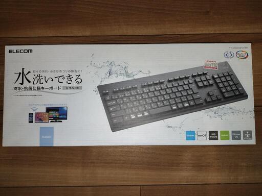 ワイヤレス 防水防菌キーボード
