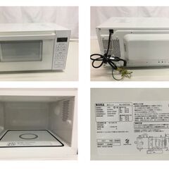 楽天市場】家電 まとめ買い お得の通販