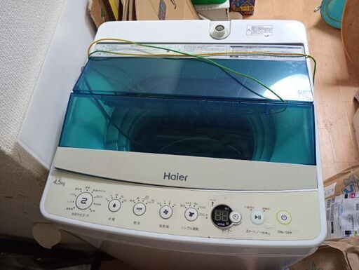 縦型洗濯機　4.5kg　ハイアール